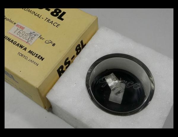 緑屋*南■GRACE*カートリッジ針*RS-8L/F-8シリーズ*交換針*c