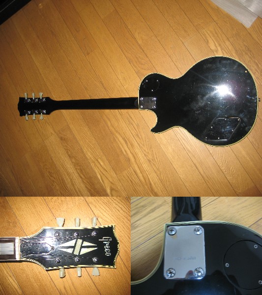 Greco Les Paul Custom Vintage Japan Black Guitar in Made Electric