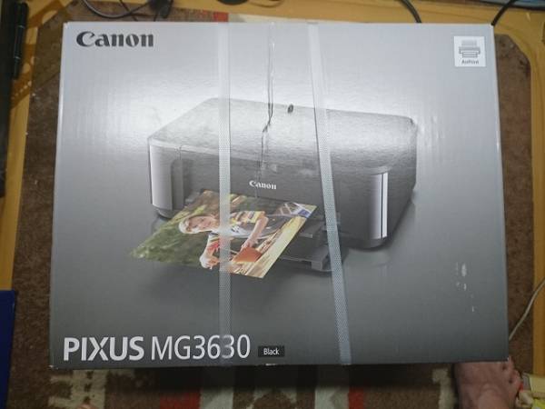 未開封 キャノン PIXUS MG3630 黒