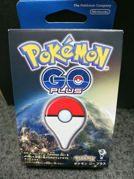 卸・仕入れなら 1円 ポケモン GO PLUS Amazon限定特典付き ポケモン