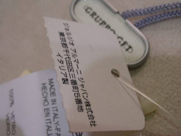 アルマーニジョルジオ　未使用 * タッセルビーズ ロングネック