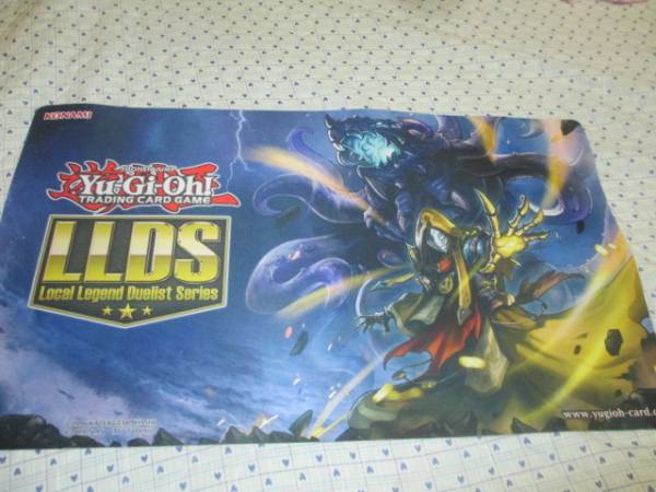 遊戯王　公式プレイマット　古神ハストール　中古