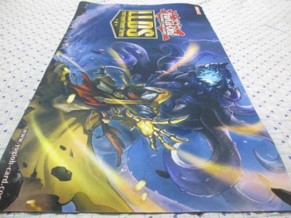 遊戯王　公式プレイマット　古神ハストール　中古