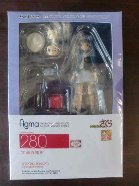 figma 280 カードキャプターさくら/大道寺知世 未開封品 【公式通販】