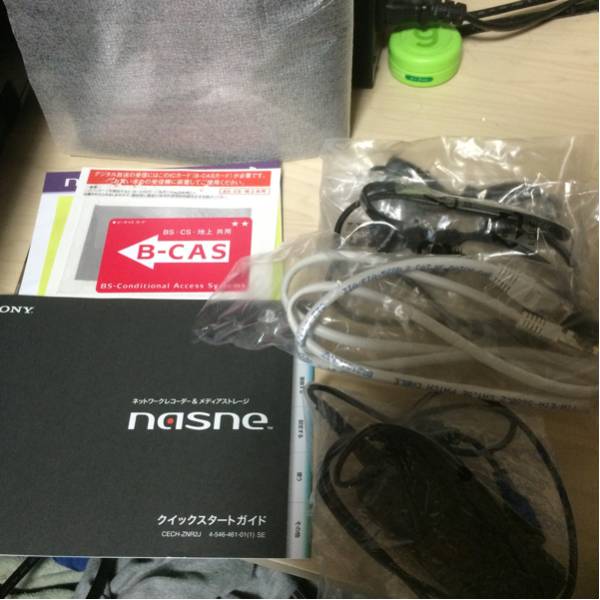 中古】NASNE 1TBモデル [2133049209047] - リコレ！|ビックカメラ