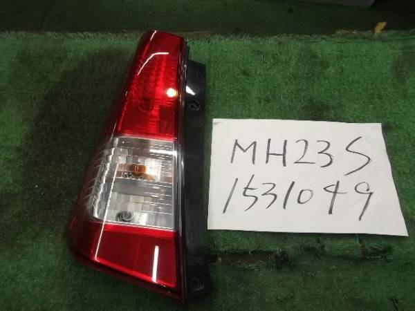 中古】ワゴンR MH23S 左テールランプ