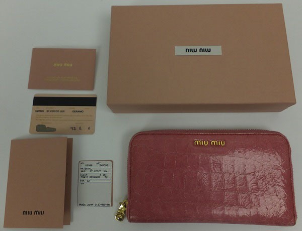 ミュウミュウ miu miu ラウンド クラック 長財布 ピンク R50336 【公式