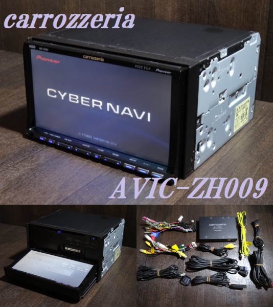 ③HDDサイバーナビ 地図2014 AVIC-ZH009 動作確認ワンセグ