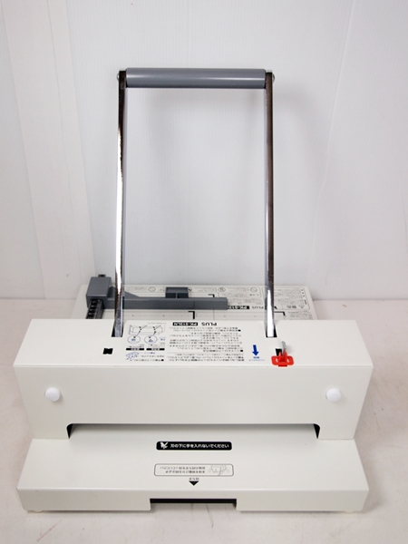 裁断機 PLUS PK-513LN-A PK-513LN 裁断機 Amazon.co.jp: プラス