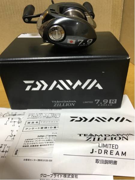 美品 Daiwa ジリオン ジェードリーム 7.9 ダイワ ジリオン 美品 TD