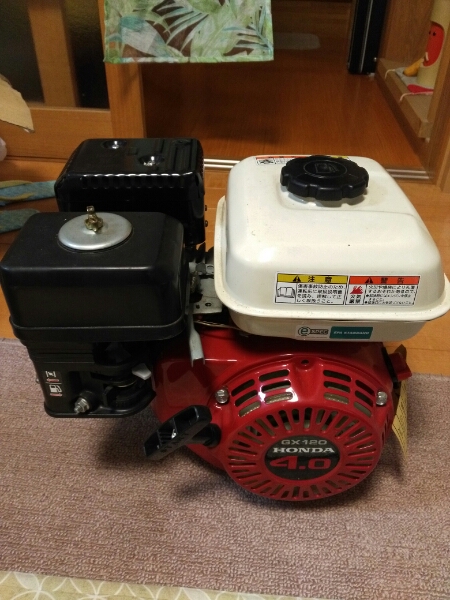 未使用品】HONDA 汎用エンジン GX120 4スト 【公式通販】