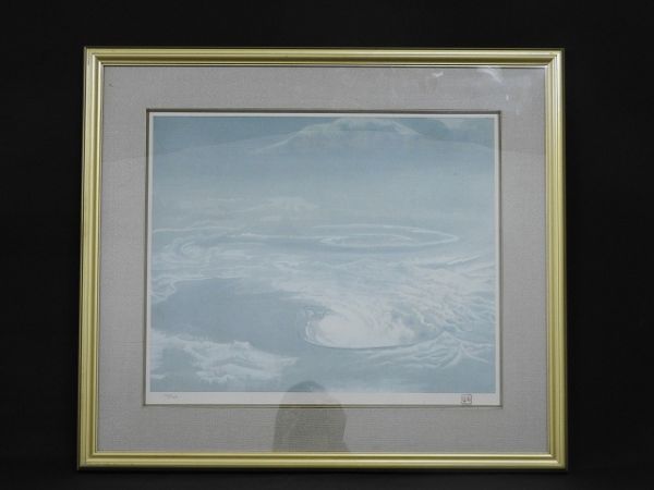 566/□木版画 奥村土牛 『鳴門』 153/250 日本画 絵画