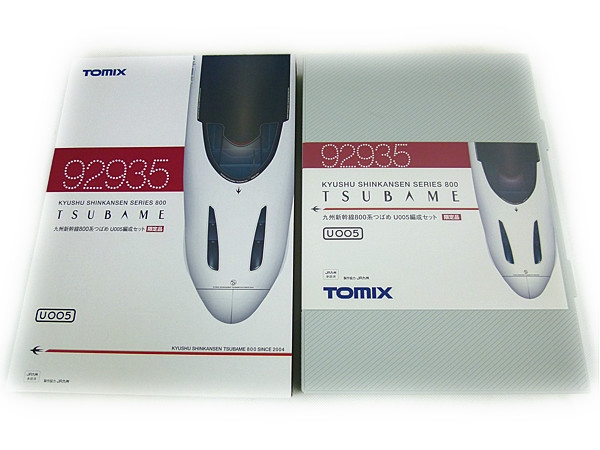 良好 TOMIX 92935 九州新幹線 800系 つばめ U005編成 N2146395