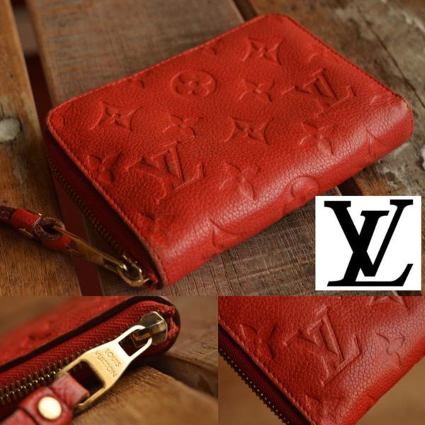 ヴィトン LOUIS VUITTON モノグラム 2つ折り財布 本革 20_ Louis