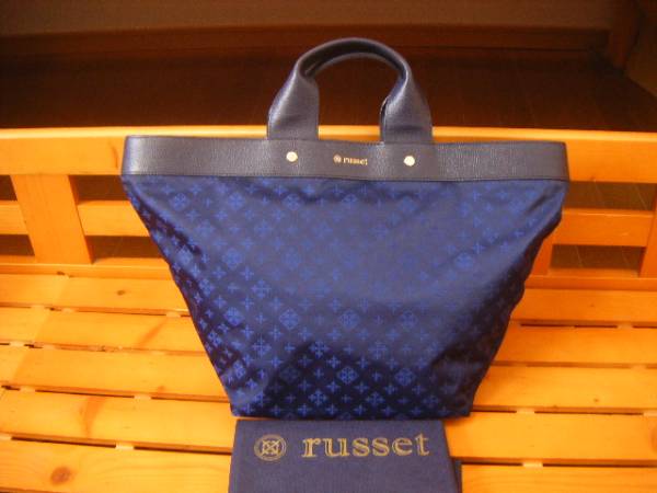 新品同様ラシット☆マカロン　トートバッグ☆ネイビー×ブルー