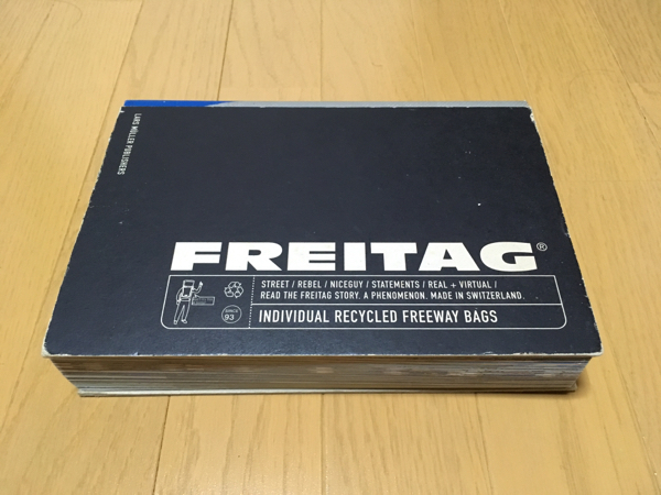 【良品】FREITAG フライターグ 本 背表紙(青とグレー)