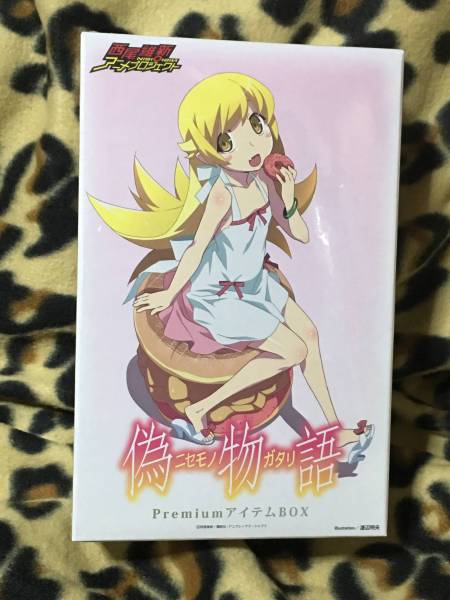 偽物語PremiumアイテムBOX ねんどろいど忍野忍ほか 化物語 偽物語