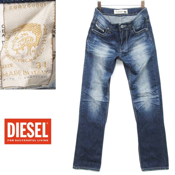 DIESEL ディーゼル　色落ち加工ストレートジーンズ　３１サイズ