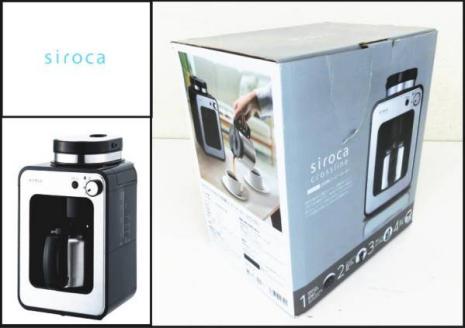 ★☆【新品】siroca crossline 全自動コーヒーメーカー STC-501