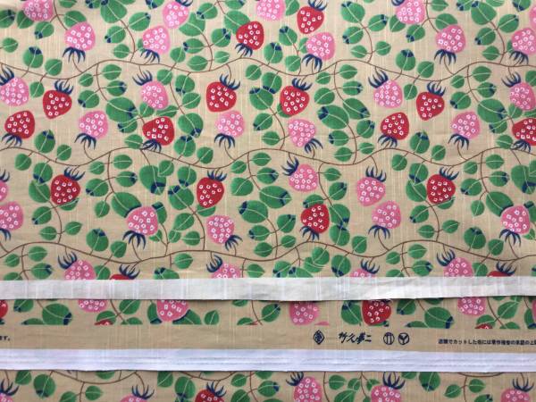 ◆ 竹久夢二 ◆ 苺柄 ベージュ系 巾51cm×長さ100cm_3