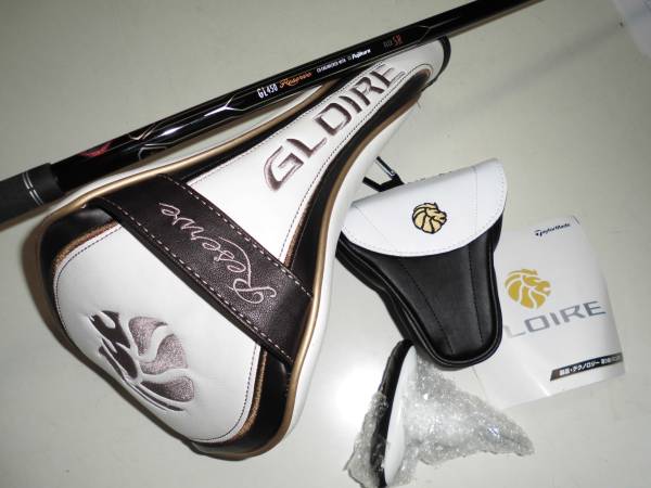 中古 TaylorMade テーラーメイド GLOIRE グローレ CCK41 キャディ