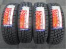 現行モデル 新品 グットイヤー アイスナビ6 195/65R15 2016年