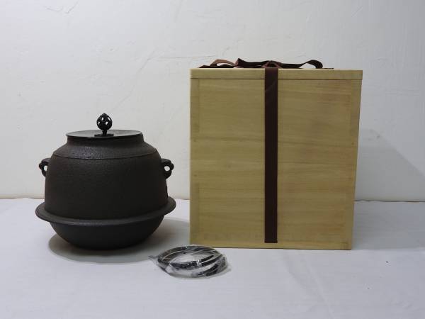 茶道具 釜師 菊池政光 未使用 茶釜 置炉釜 - 作 筋入 釜環共