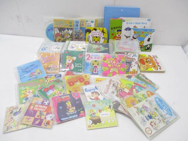Benesseこどもちゃれんじ しまじろうDVD/CD80枚/英語/絵本付