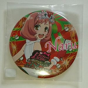 プリティーリズムのYahoo!オークション(旧ヤフオク!)の相場・価格を