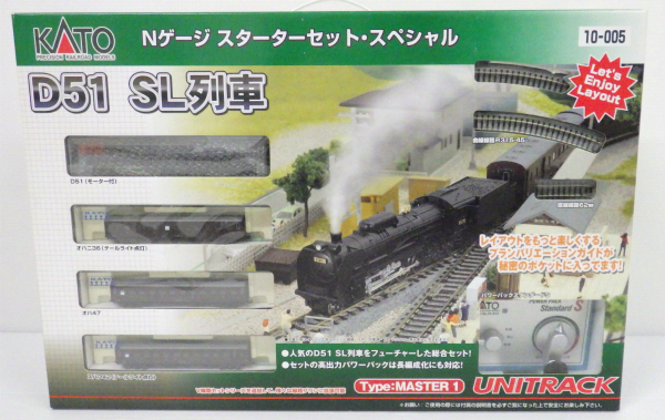 KATO Nゲージ スターターセット スペシャル D51 SL列車【20 ヨドバシ