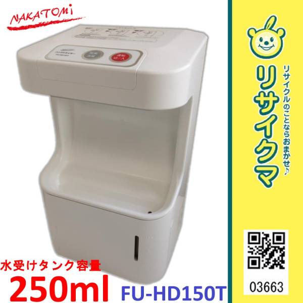 j458973764.5
