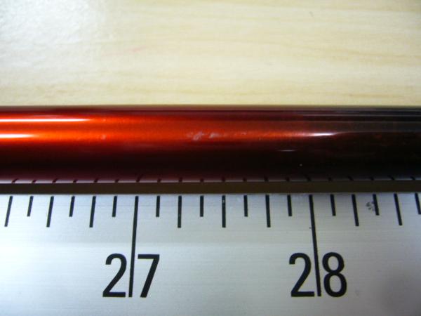 Fire Express ファイアーエクスプレス PROTO TYPE 65 (X) 1129mm