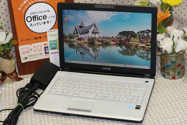 特価ネット通販 DELL OPTIPLEX 980 Core i5-650 3.2GHz ジャンク A13800