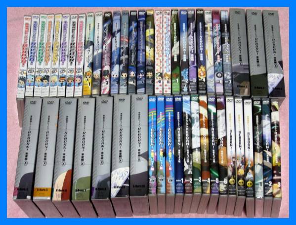 家庭教師ヒットマンREBORN!DVDまとめ売り 中古】家庭教師ヒットマン