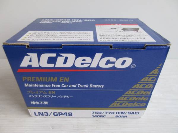 ACDelco LN3⁄GP48 LN3 ACデルコ PremiunEN バッテリー⁄80AH バッテリー 