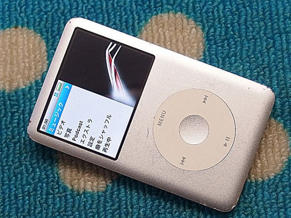 iPod 20GB（シルバー・中古動作品） Yahoo!オークション 【公式通販】