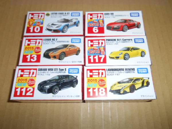 トミカ・初回特別仕様6台セット！ヴェネーノ・ポルシェ・・・