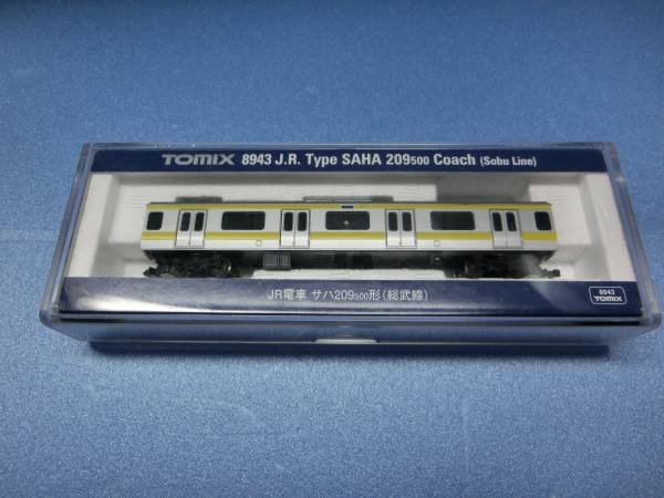 JR 209系500番台 JR電車 TOMIX - 総武線 サハ209-500形（総武線
