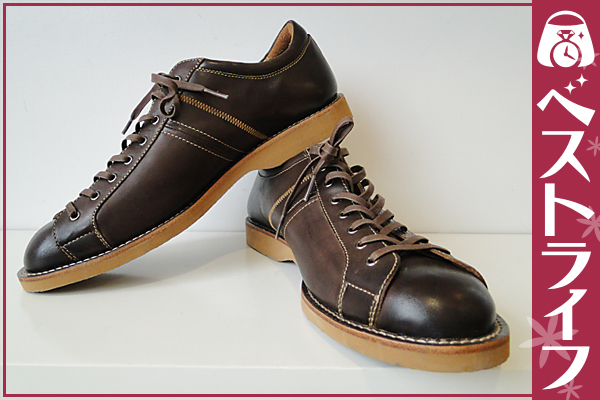 1円 本物 Hawkins スニーカー ホーキンス 25.5 茶系 紐 靴