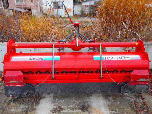 米沢発　パワーハロー　ササキ　BH-20T