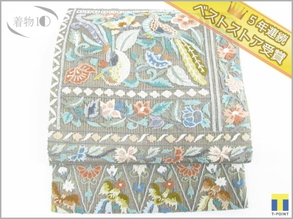 着物10 逸品!! 正絹 総相良刺繍 尾長鶏 袋帯 ☆☆☆☆☆