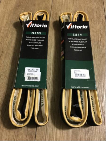 Vittoria ヴィットリア RALLY ラリー 28-21 黒 黄 2本セット