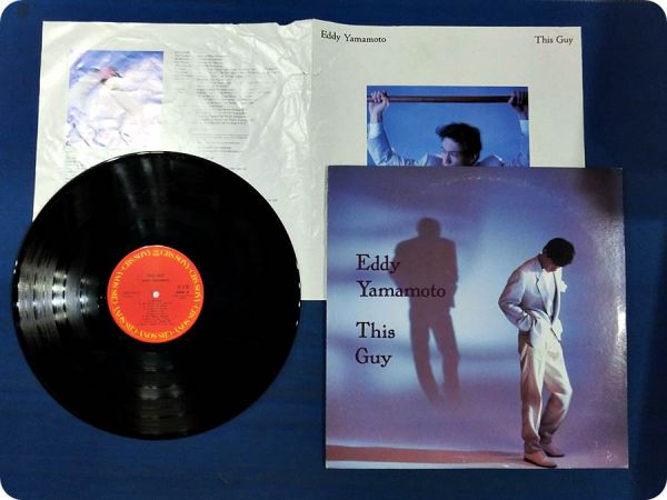 Yamamoto - Eddy Guy [Full Album] – This YouTube More Discography