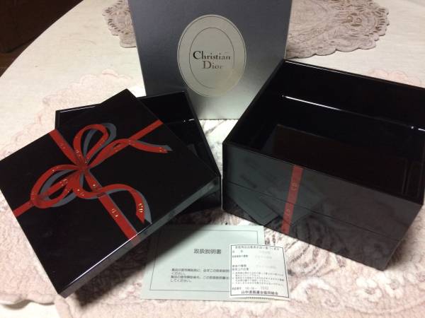 送料無料・未使用クリスチャンディオール重箱 超レア☆ Christian Dior