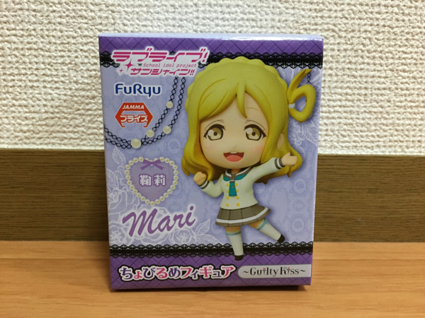 ラブライブ サンシャイン ちょびるめフィギュア 小原鞠莉 未開封_1