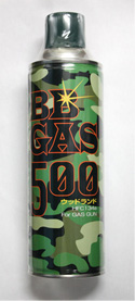 ウッドランド 500g : GAS BB ガスガン専用ガス 大量BB弾付きBBガス 新品3