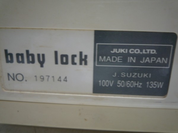 ジューキ☆JUKI☆babylock☆ベビーロック☆ミシン☆ロックミシン