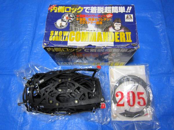 スノーゴリラ コマンダー2 CL40 195/65R15等 開封未使用