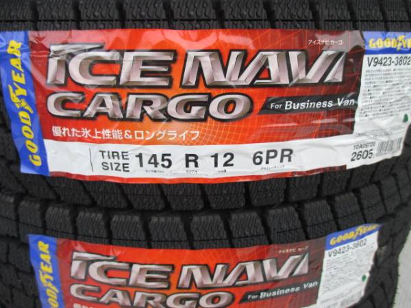 【合計10800円】　グッドイヤー 145R12 6PR　新品4本セット！