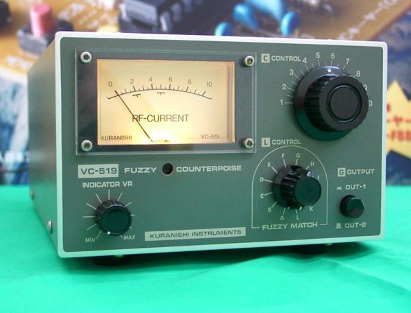 クラニシ VC−519 ファジーカウンターボイス クラニシ VC-519 ファジー